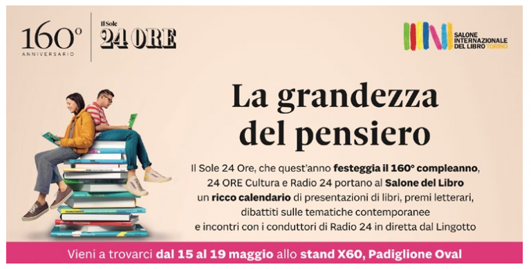 Salone del libro